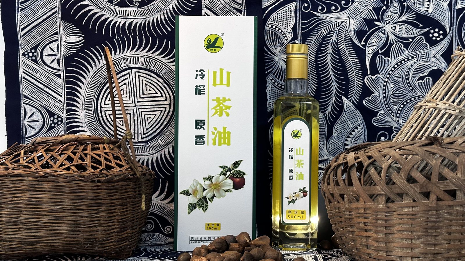 Yimingshan Camellia Oil